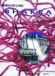 unravellingBhakara