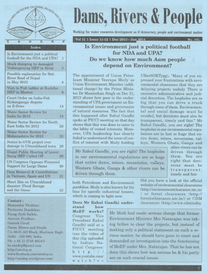 DRP_issue_11_12_cover0001