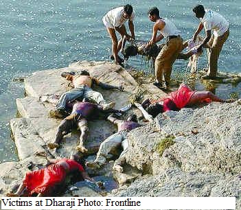 DharajiDewas Frontline