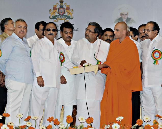 Foundation Stone laying Ceremony Photo: The Hindu