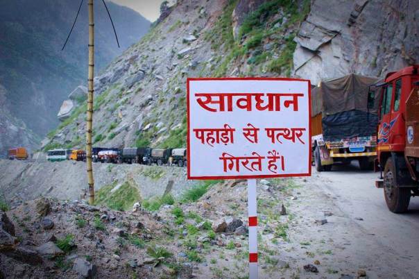 This is the Urni steep slope where the landslide is active