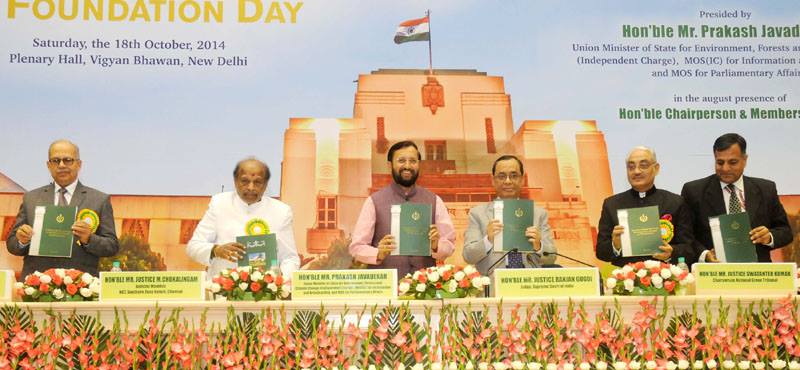 NGT  Foundation Function on Oct 18, 2014 (Source: FB page of Information and Broadcasting Ministry)