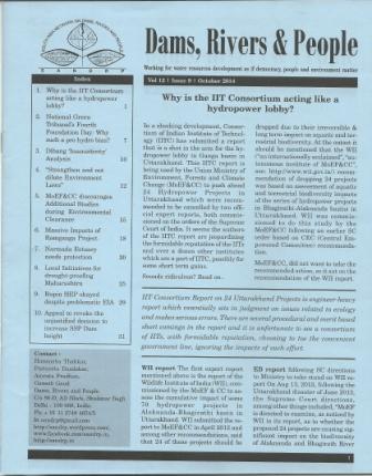 DRP Oct 2014 Cvr0001