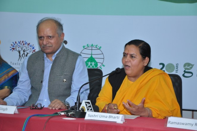 Union Minister Uma Bharti at IRW 271114