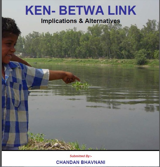 Cover Photo of B Tech paper by Chandan Bhavnani