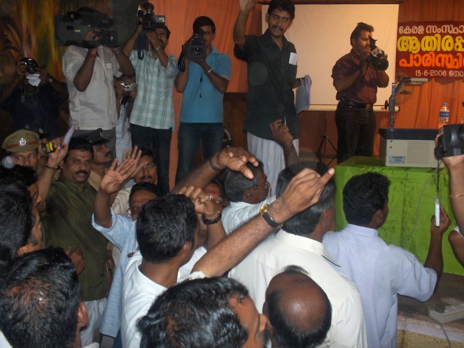 Public Hearing of Athirappilly Project