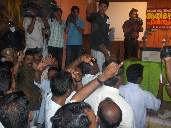 Public Hearing of Athirappilly Project