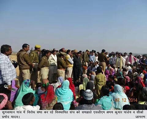 Protests on Kanhar RIver Bank at Sugawaman village