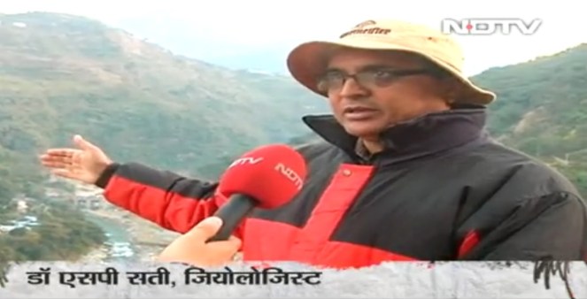 डाॅ. एस. पी. सती, भूविज्ञानी 