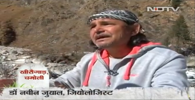 डाॅ. नवीन जूयाल, भूविज्ञानी 