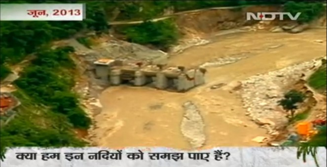 सोनप्रयाग में मंदाकनी द्वारा ध्वस्त निर्माणाधीन बैराज 