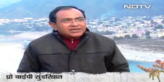 प्रो. वाई पी संदरियाल की भूरसायन जाॅच में मानव अवरोधों को बाढ़ की विभित्सका बढ़ाने के लिए जिम्मेदार पाया गया