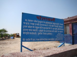 Notice following NGT order about Dumping 5 04 2013 (Photo by Manoj Misra)