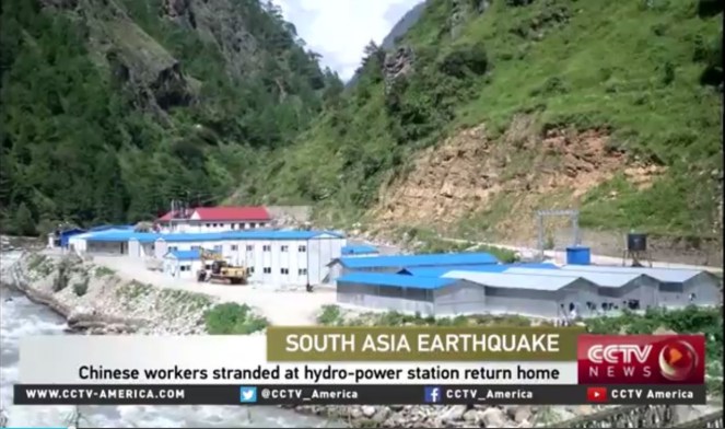 Rasuwagadhi HEP site Image from CCTV