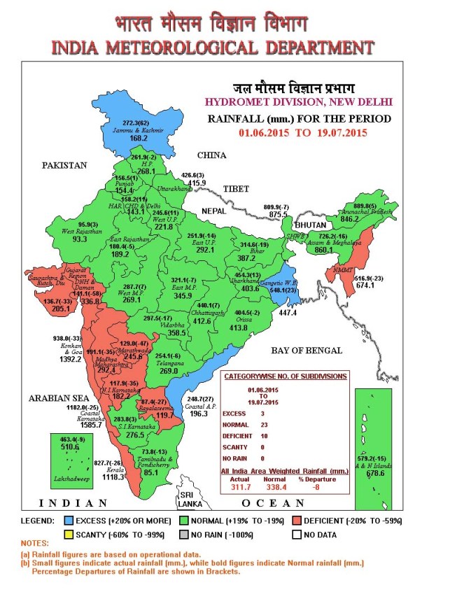 Cumulative Rainfall Map upto 19 July 2015 (Source: IMD) 