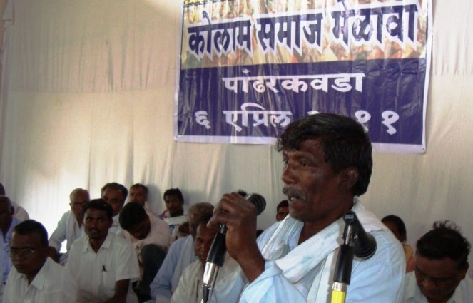 Kolam Tribe fighting for right to life (Photo: Vidarbhatimes)