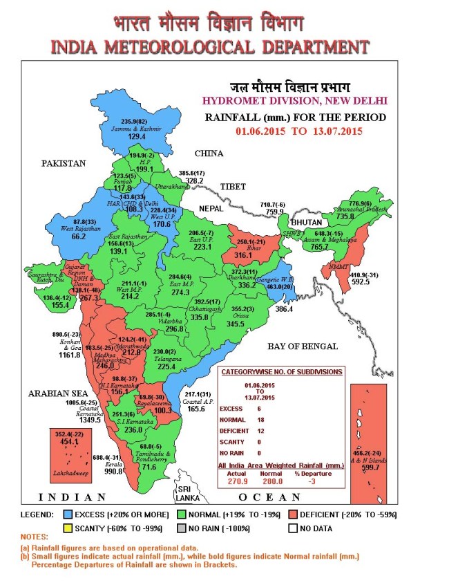 IMD rainfall map for July 13, 2015