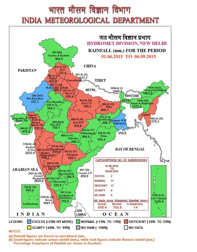 Cumulative Rainfall Map (07 Sep 2015 IMD)