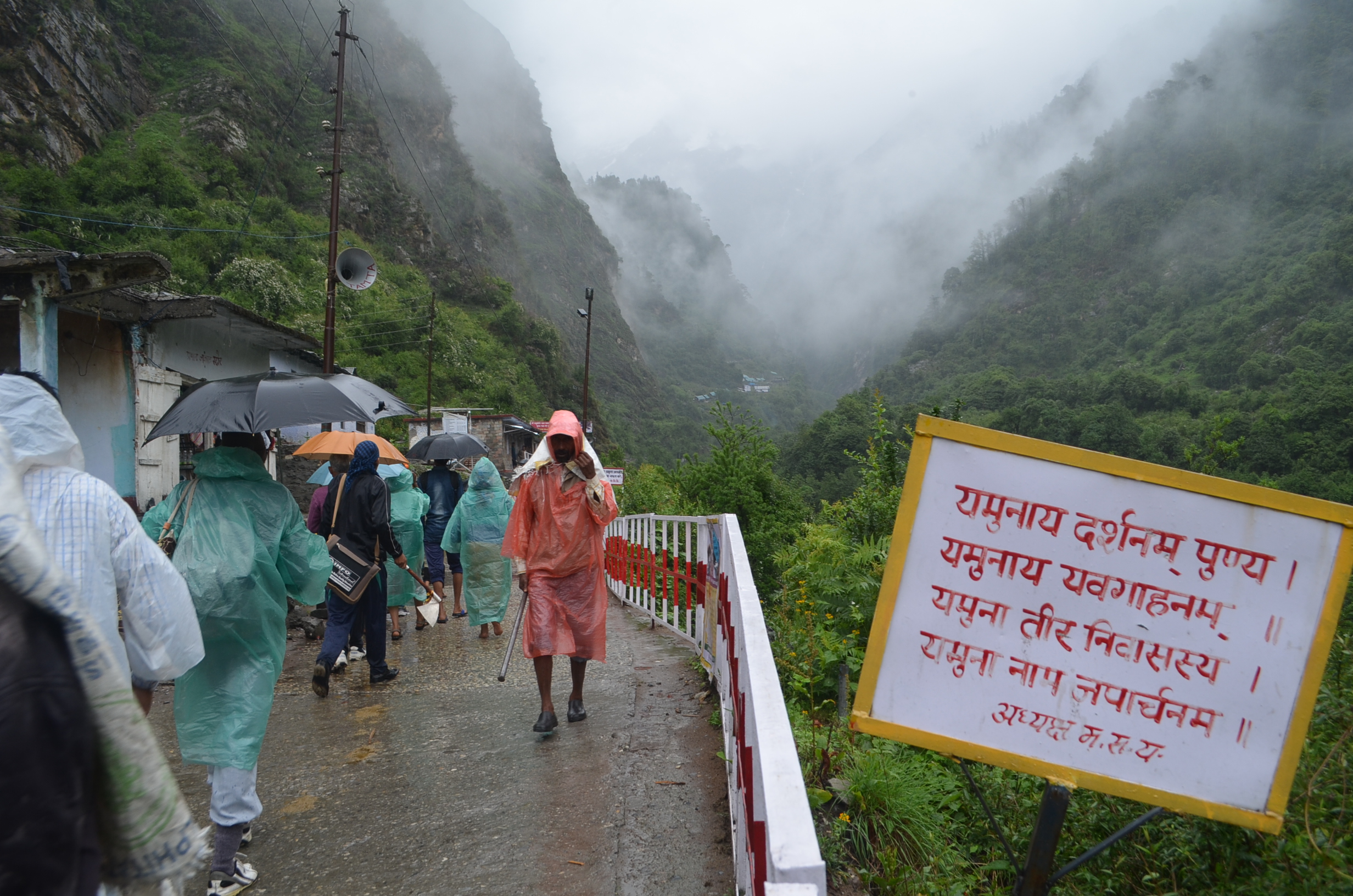 List of Reserve Forest and National Parks around Yamuna – SANDRP