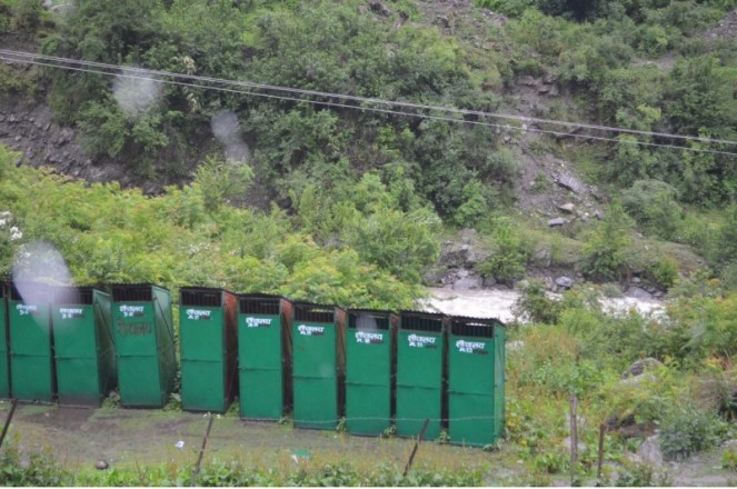 Wet Toilets at Janki Chatti