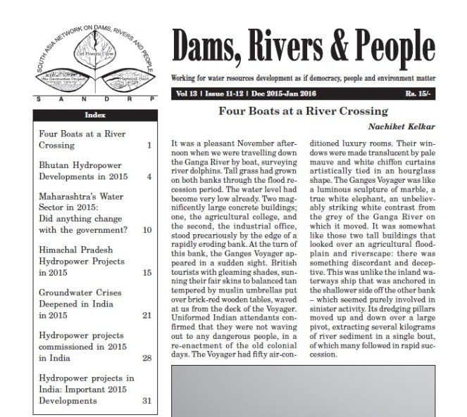 Dec 2015 Jan 2016 DRP Magazine Cover Page