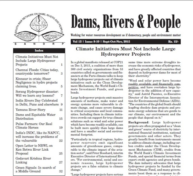 Sept Oct Nov 2015 DRP Magazine Cover Page