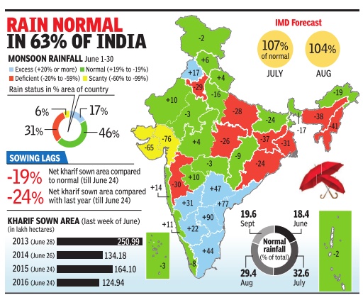01_07_2016_019_026_010