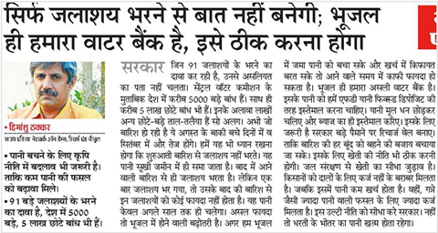 14067604_1349411678419835_2115775942657333153_n