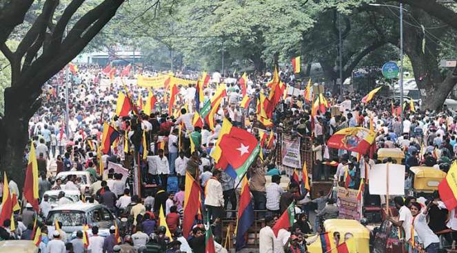karnataka-protest-759