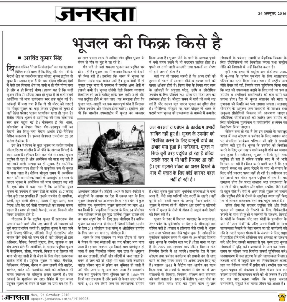 1941468f-25ac-4105-b832-d4cc99f0ab6f