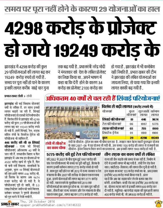 a14d3d19-77f1-4762-9608-7c03a54d3884