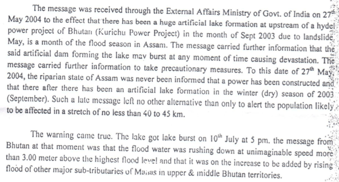 Extract from the Report from Manas Forest official in Feb 2011 describing the impacts of Kurichu induced floods in July 2004