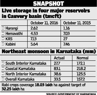 11bg_bgnag_ne-m_g3_3078000e