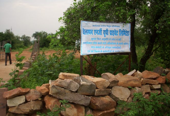 project_site_15-sep-2013