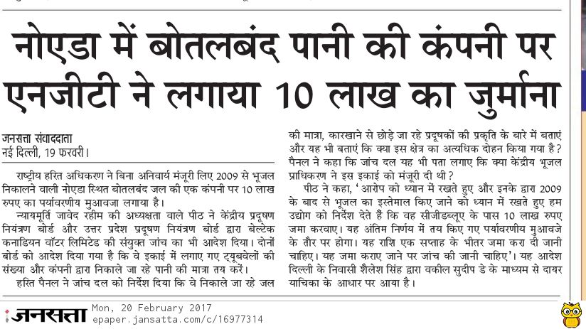 a8fe21d6-abd3-4e79-b7d4-20e258ae78af