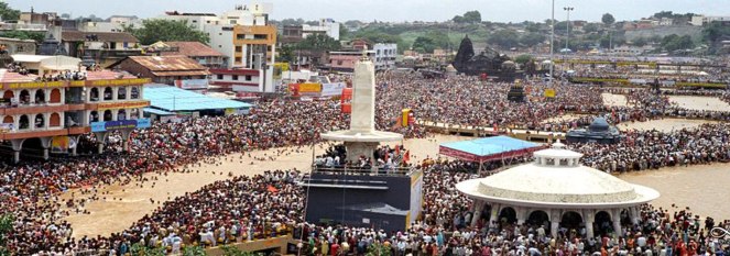 Kumbh Mela Nashik 2015 (Official gov website of Kumbh Mela)
