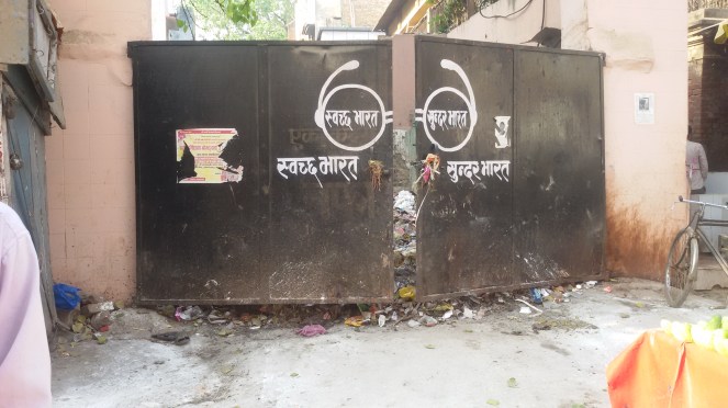 Garbage in Varanasi. Photo - Nandini Oza