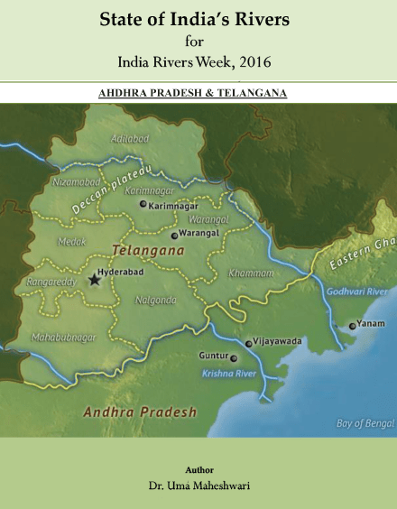 AP TS Rivers Profile cover page