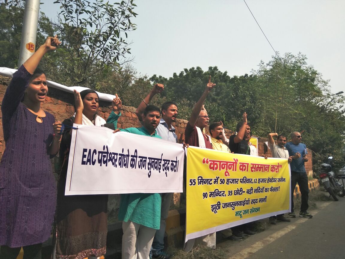 WhatsApp Image 2017-10-24 at 12.55.26