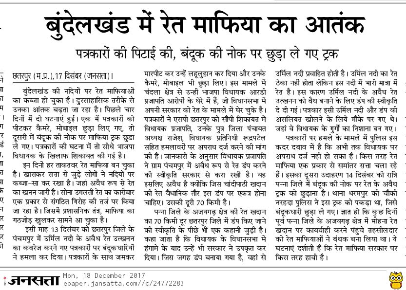 e837f9af-2517-4f20-8d8a-06a344ad2d63