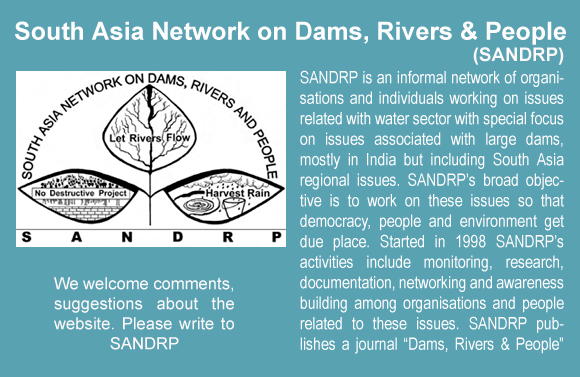 about SANDRP