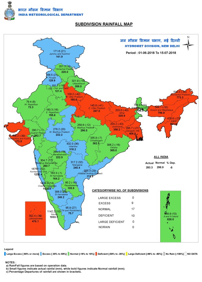 SUBDIVISION_RAINFALL_MAP_COUNTRY_INDIA_cd