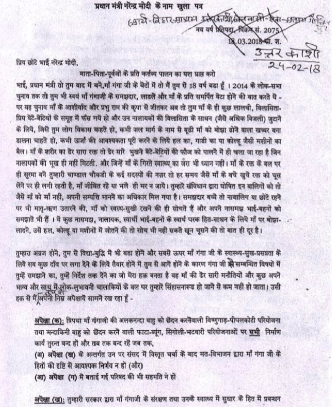 Screen Shot 2018-10-11 at 5.28.51 PM