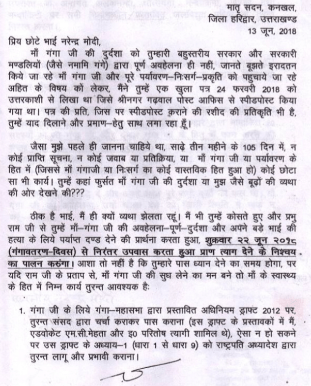 Screen Shot 2018-10-11 at 5.29.59 PM