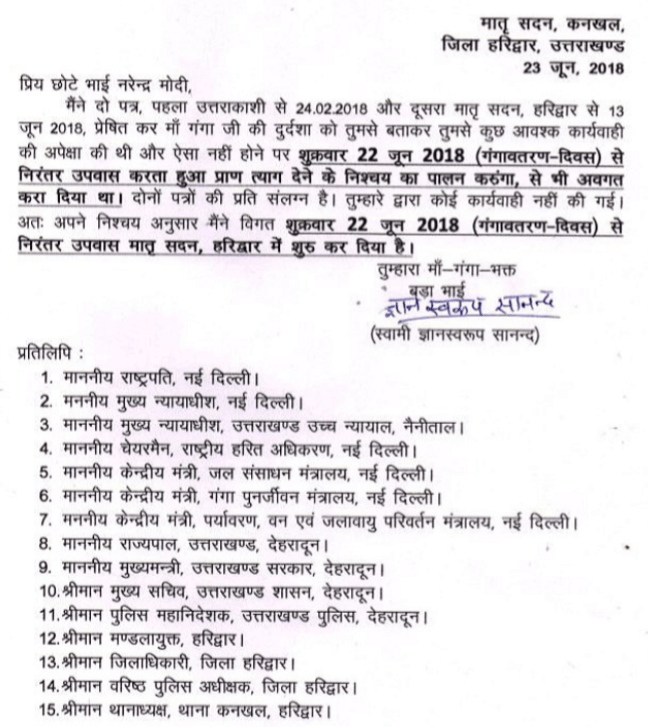 Screen Shot 2018-10-11 at 5.31.12 PM