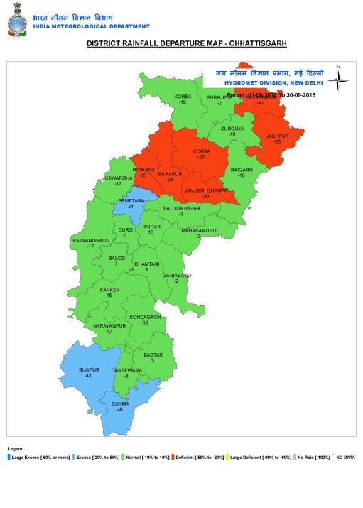Chhattisgarh 2018 Cumulative