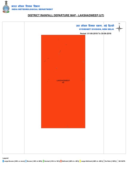 Lakshwadeep Cumulative