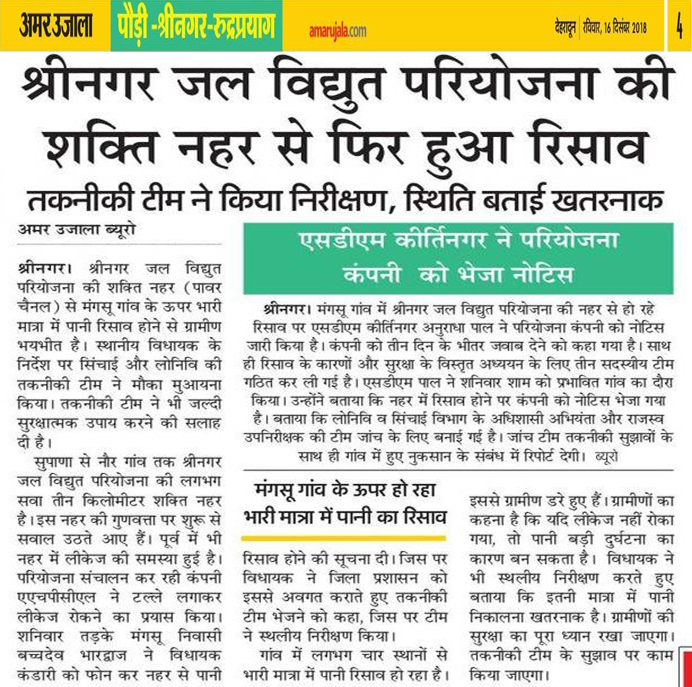 48355514_2379467982080861_8625330057436463104_n