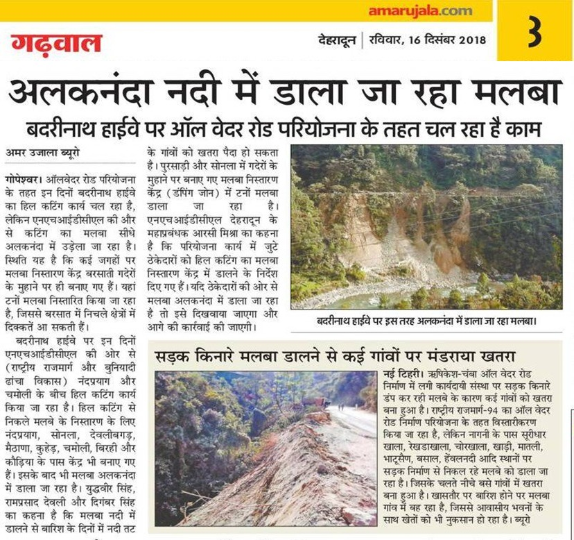 48371782_2379433135417679_3834606119662125056_n