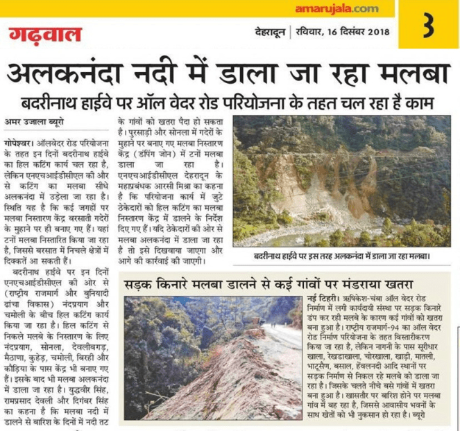 48371782_2379433135417679_3834606119662125056_n